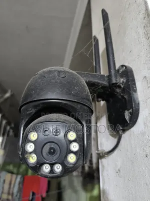 Outdoor Ip Camera Waterproof