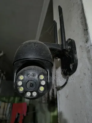 Outdoor Ip Camera Waterproof