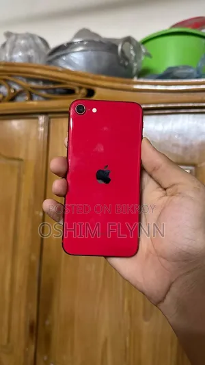 অ্যাপল আইফোন এসই (২০২০) ৬৪ জিবি রেড