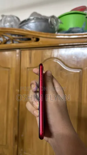 অ্যাপল আইফোন এসই (২০২০) ৬৪ জিবি রেড
