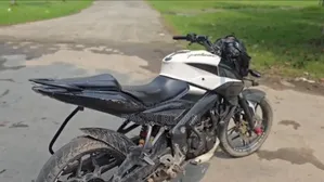 Bajaj Pulsar NS 160 2021 White