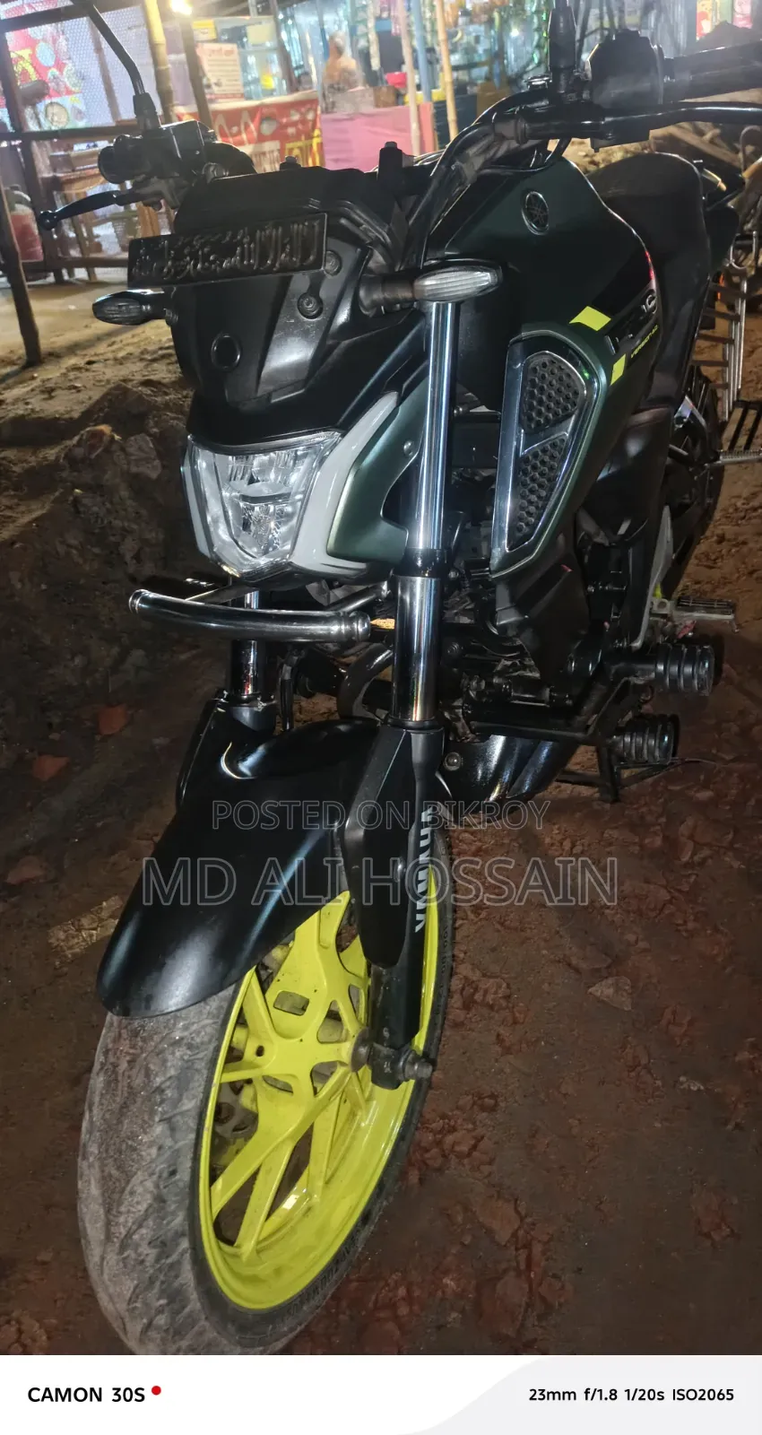ইয়ামাহা এফজেডএস ভি৪ ২০২৫