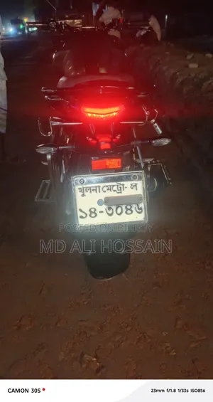 ইয়ামাহা এফজেডএস ভি৪ ২০২৫