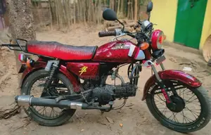 Jialing ARF 2002 Red