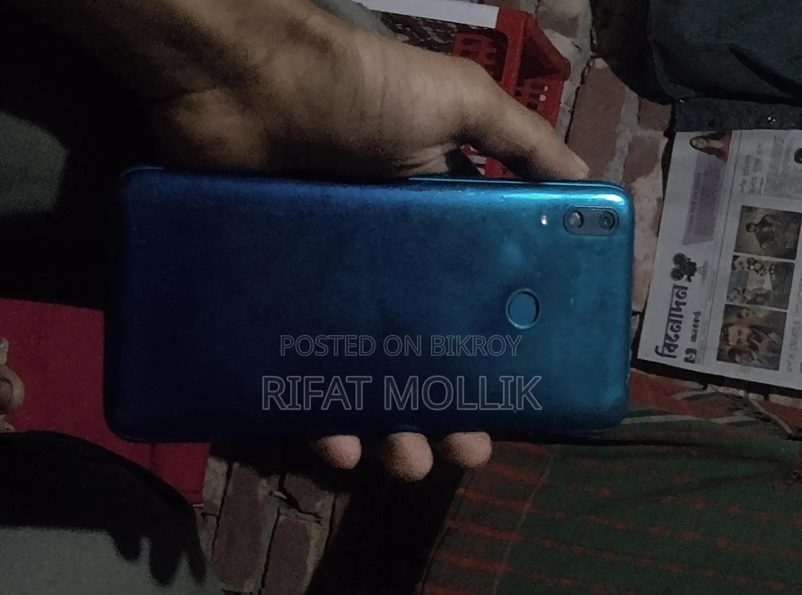 হুয়াওয়ে ওয়াই৭ ২০১৯ ৩২ জিবি নীল