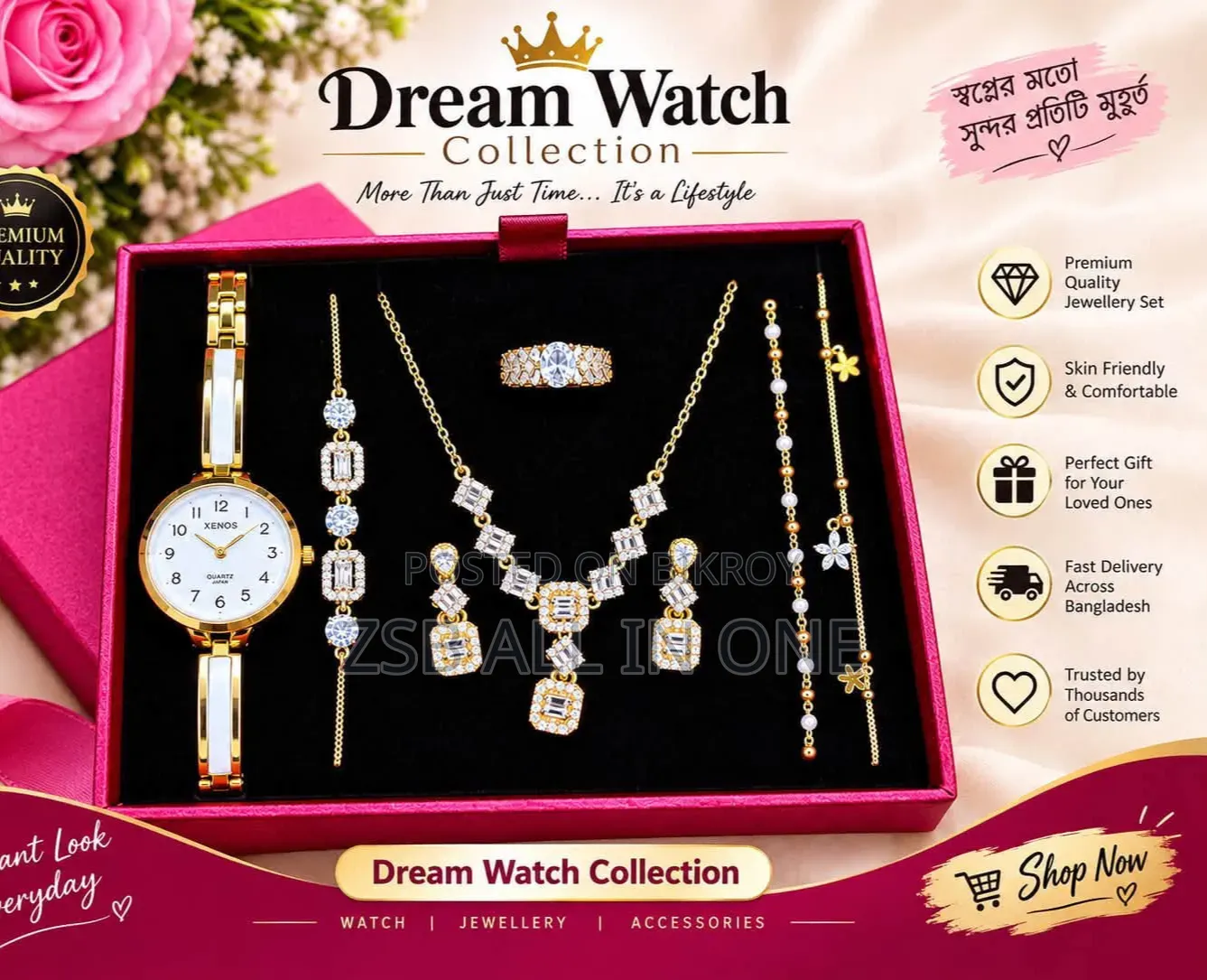 Premium Jewelry and Watch Gift Set New Update
