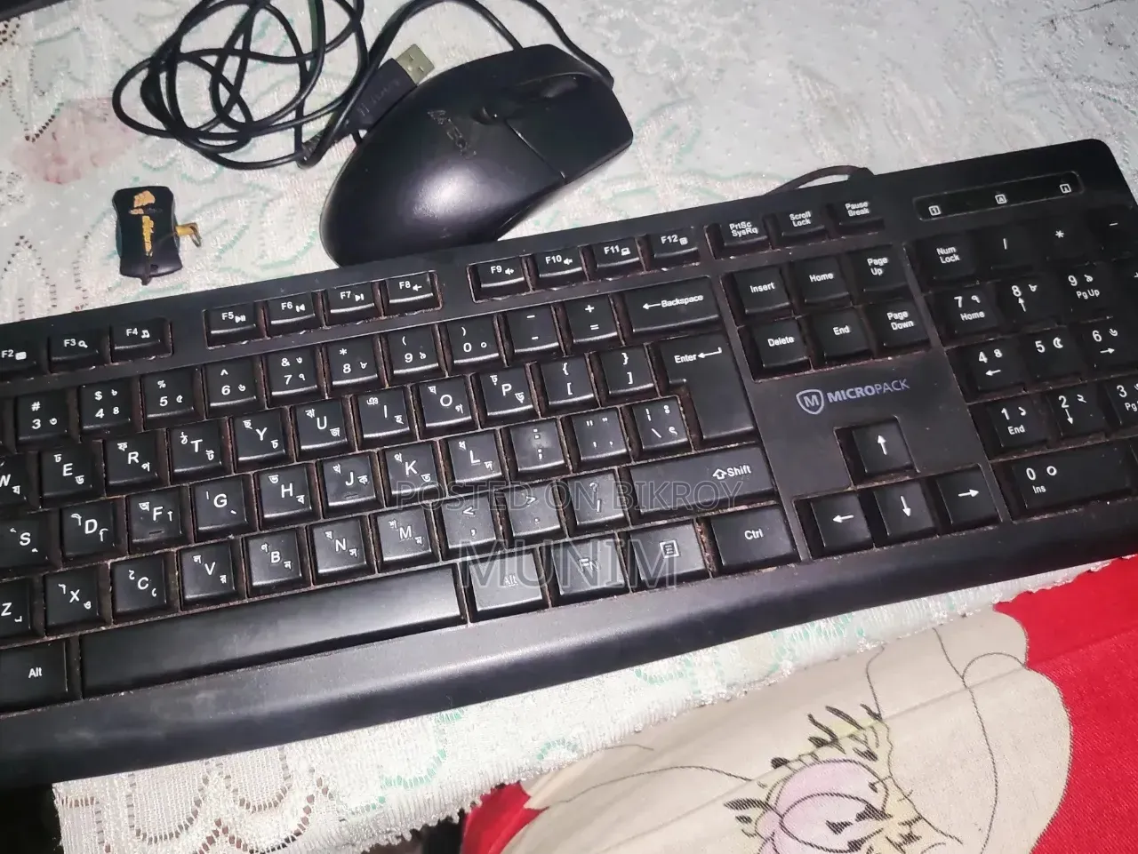 Keyboard + Mouse for Sale