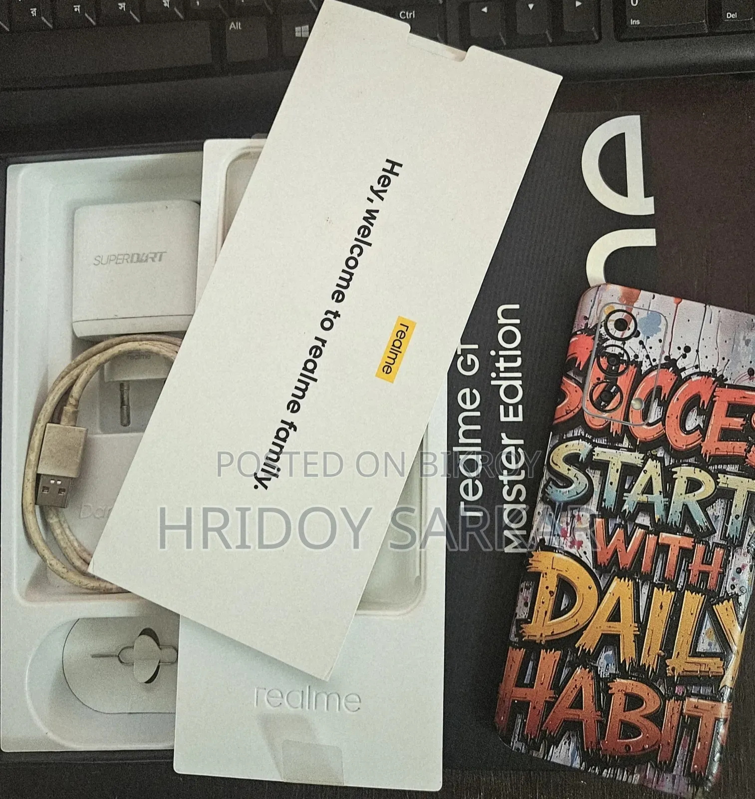 Realme GT Master Edition 128 GB Blue