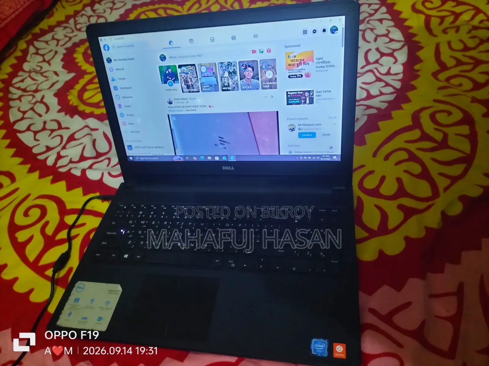 ডেস্কটপ কম্পিউটার ডেল ৪জিবি এইচডিডি+এসএসডি ৫১২জিবি