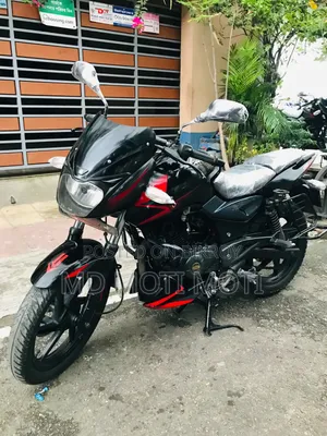 Bajaj Pulsar 150 2020 Red