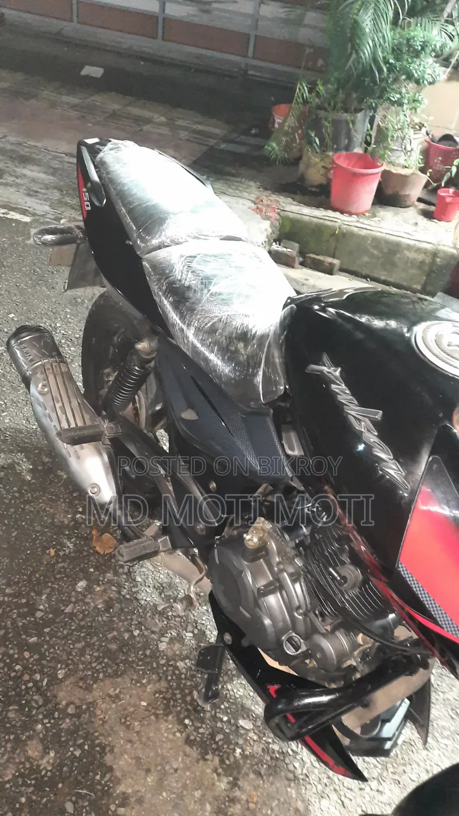 বাজাজ পালসার ১৫০ ২০২০ রেড