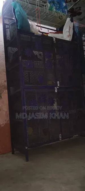 একটি মিসেফ সেল করা হবে