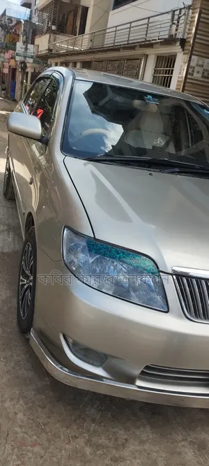 Toyota Corolla 2005 Beige