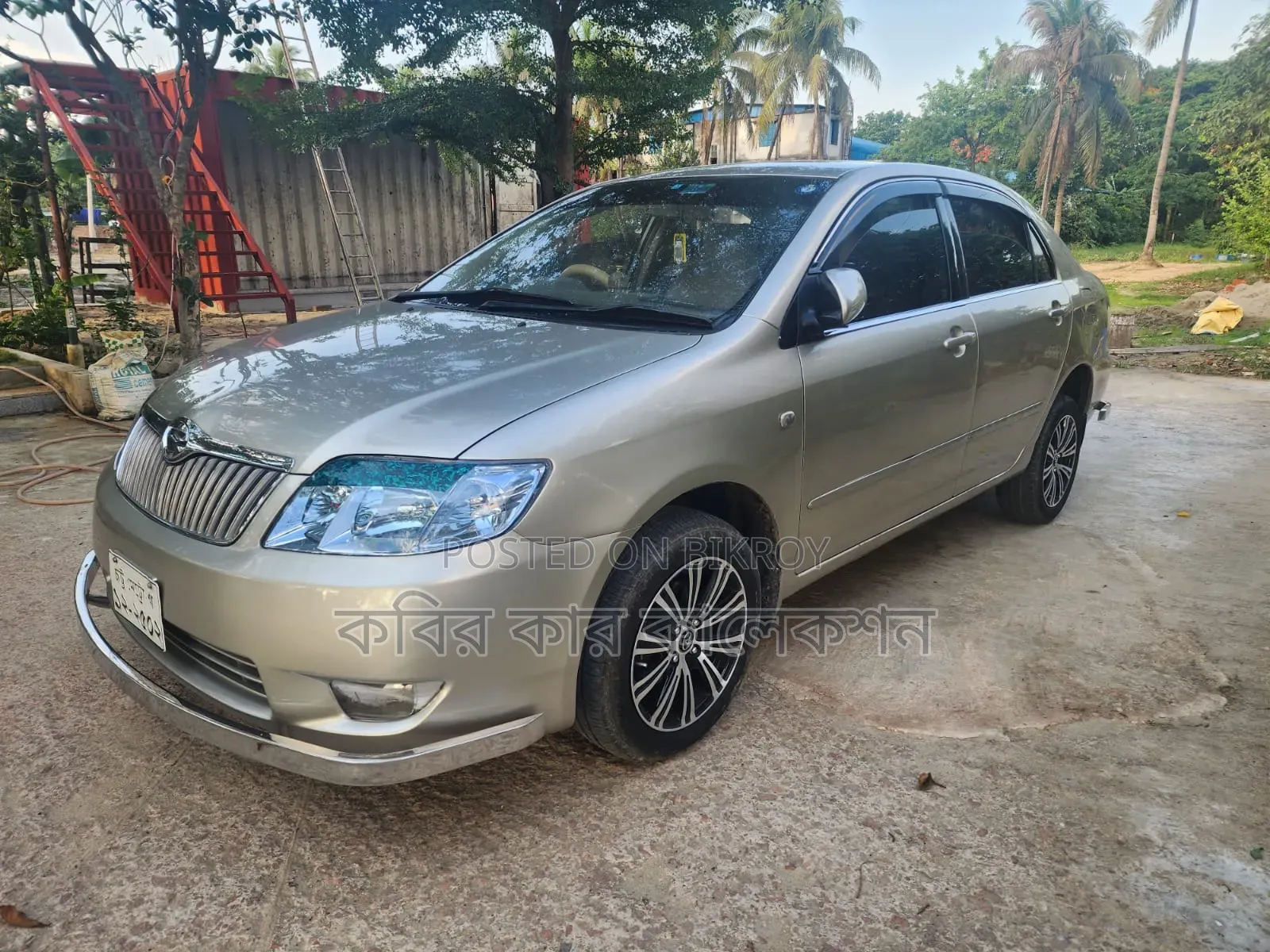 Toyota Corolla 2005 Beige