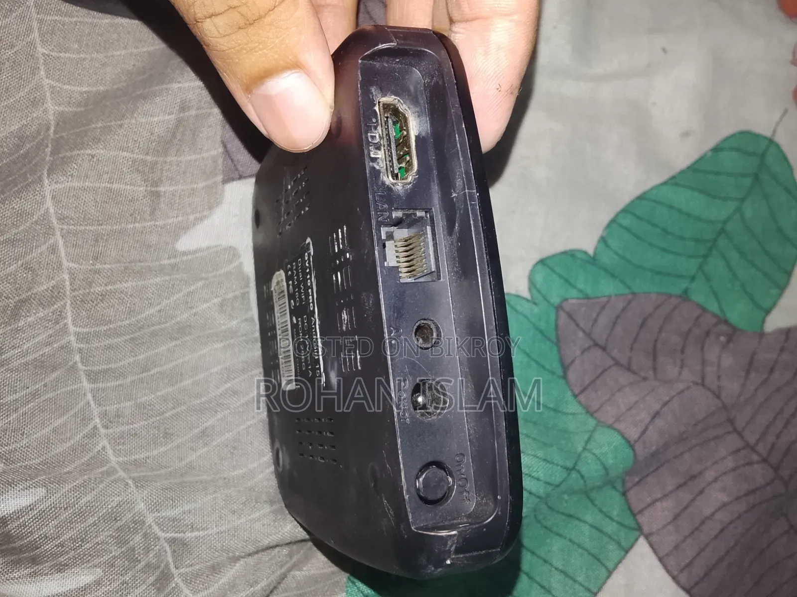 Andrew TV Box