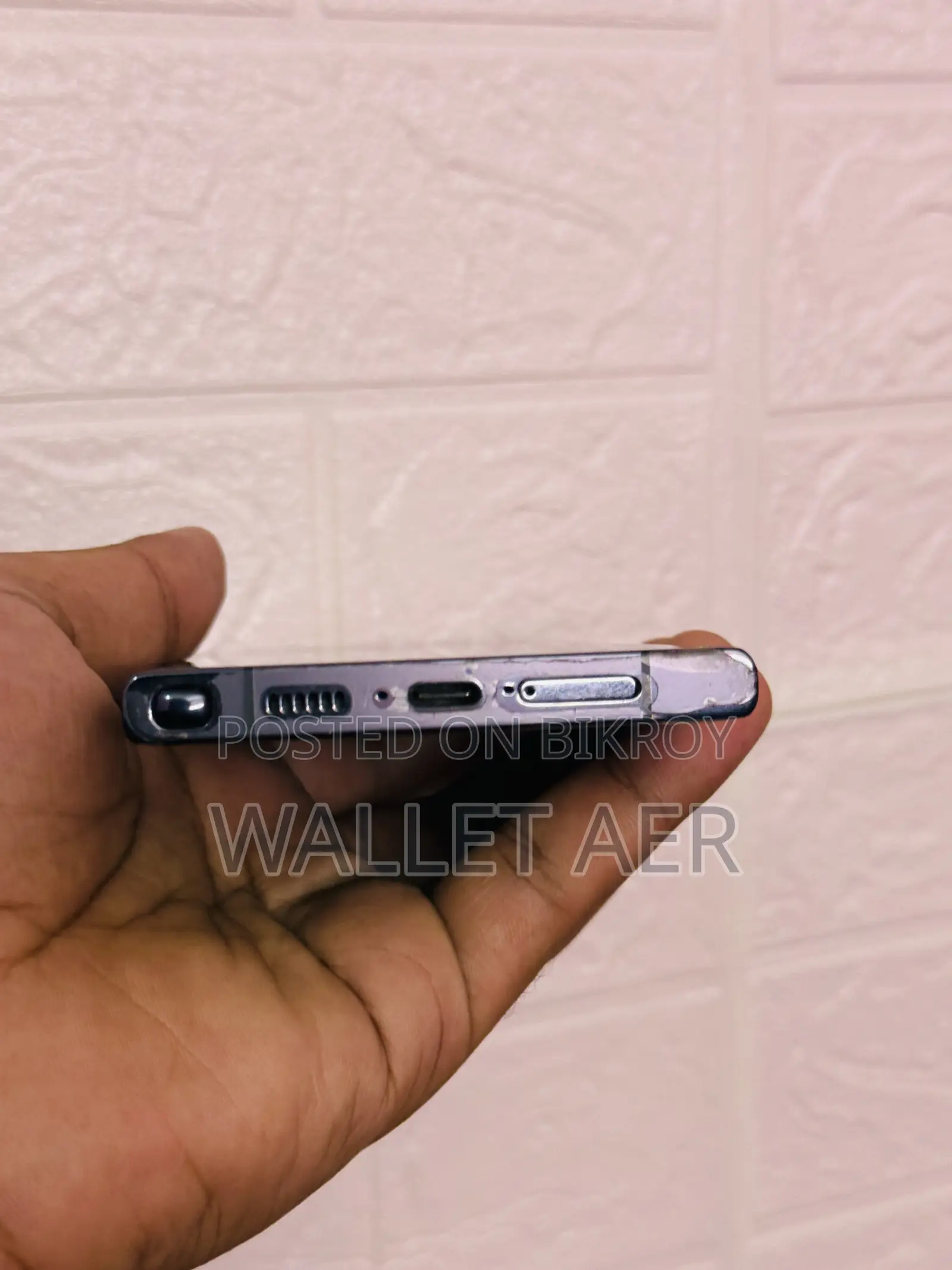 Samsung Galaxy S23 Ultra 512 GB Black