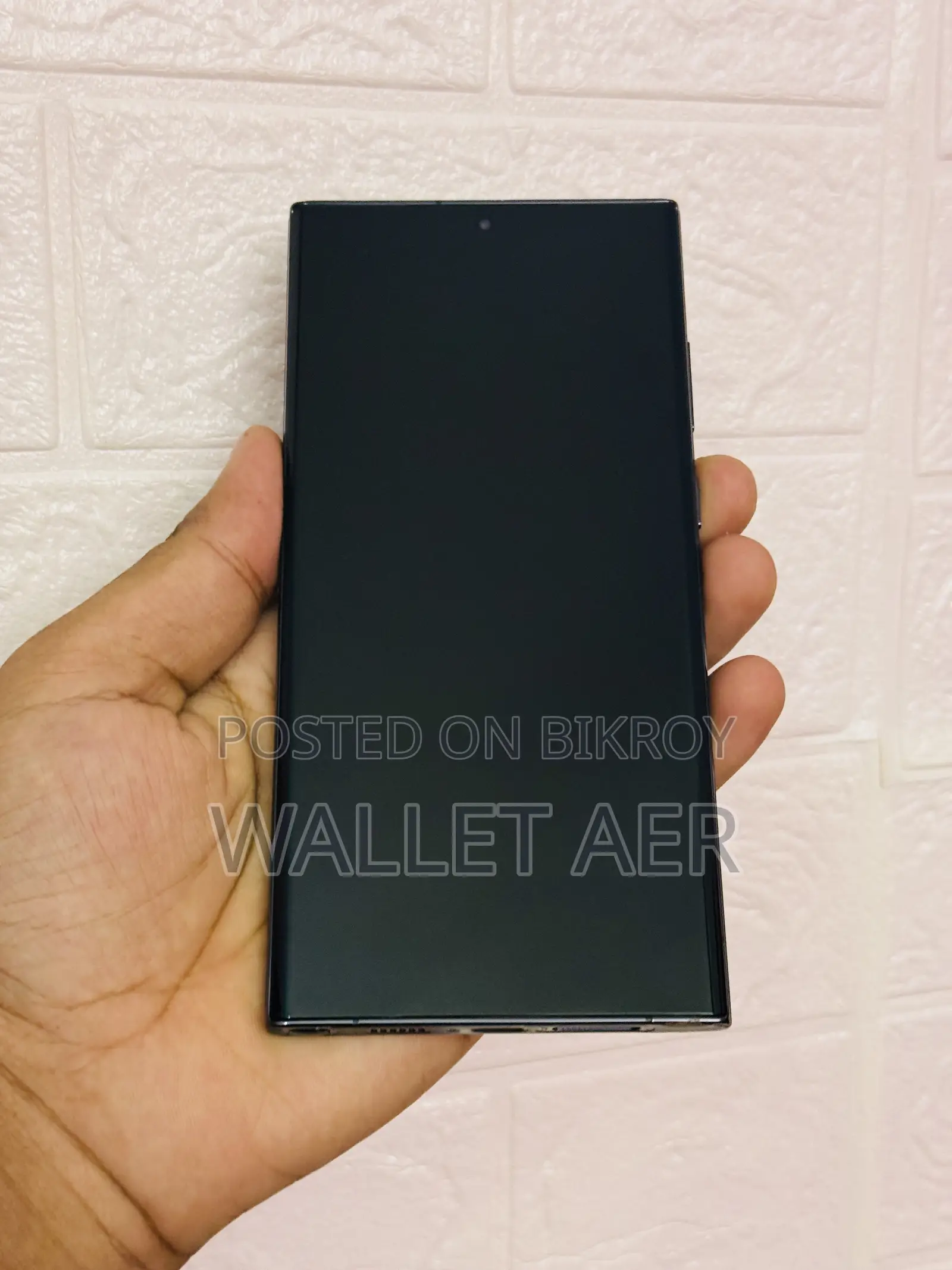 Samsung Galaxy S23 Ultra 512 GB Black