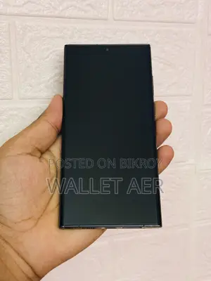 Samsung Galaxy S23 Ultra 512 GB Black