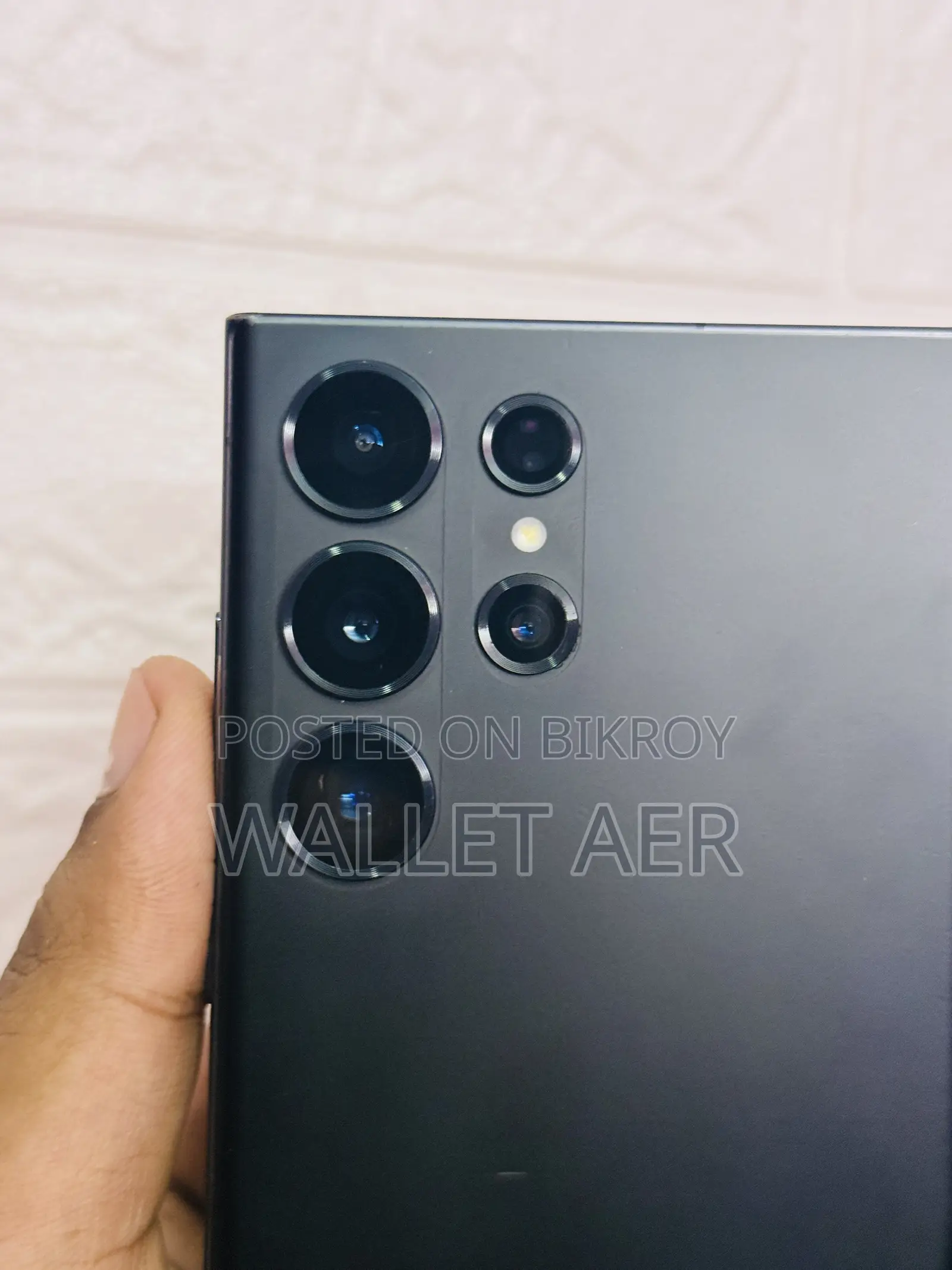 Samsung Galaxy S23 Ultra 512 GB Black