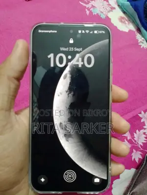 নিউ অপ্পো এফ৩১ প্রো ৫জি ২৫৬ জিবি হোয়াইট
