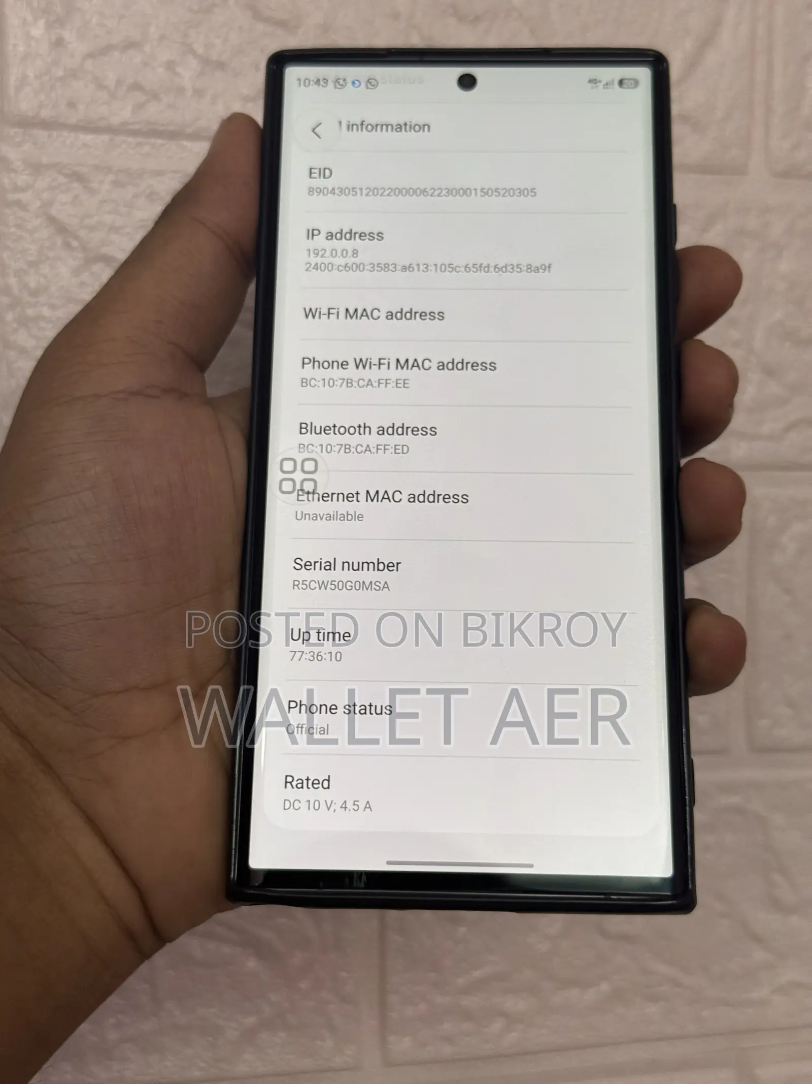 Samsung Galaxy S23 Ultra 512 GB Black
