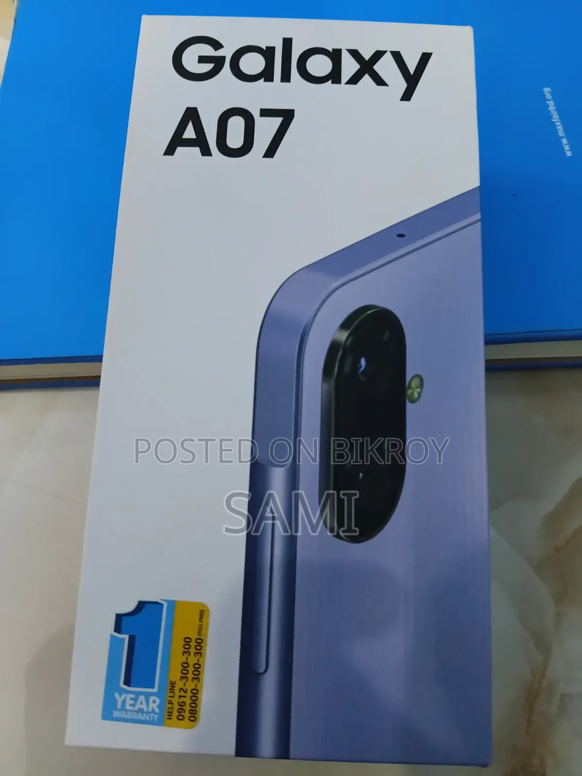 নতুন স্যামসাং গ্যালাক্সি এ০৭ ৬৪ জিবি ব্লু