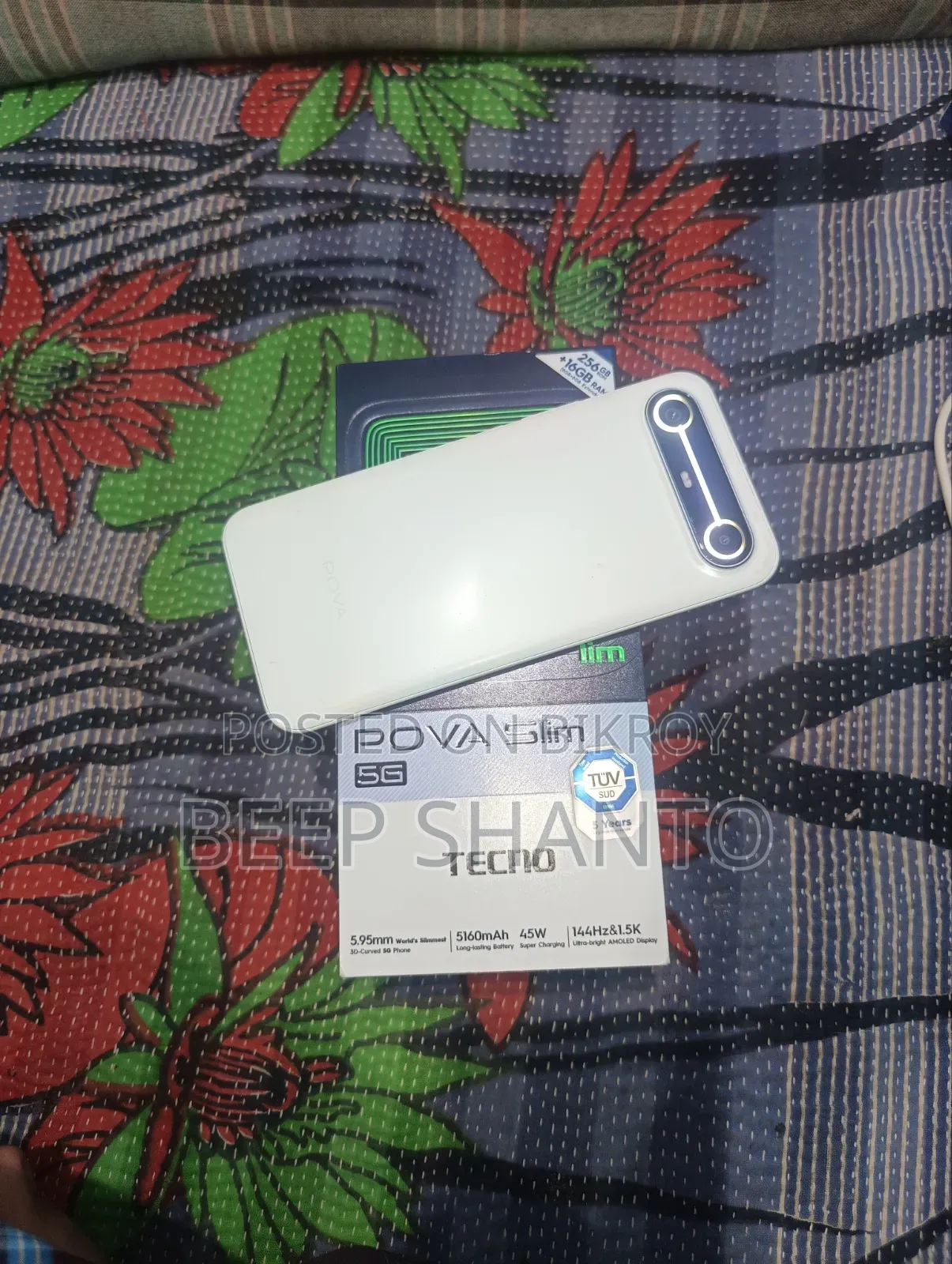 টেকনো পোভা স্লিম ৫জি ২৫৬ জিবি হোয়াইট