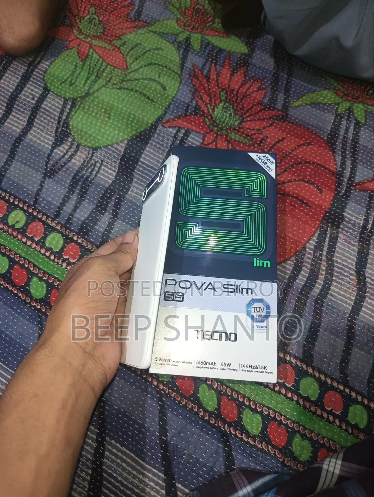 টেকনো পোভা স্লিম ৫জি ২৫৬ জিবি হোয়াইট