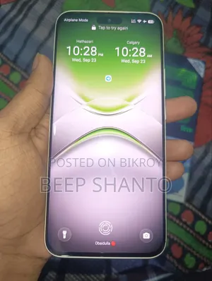 টেকনো পোভা স্লিম ৫জি ২৫৬ জিবি হোয়াইট