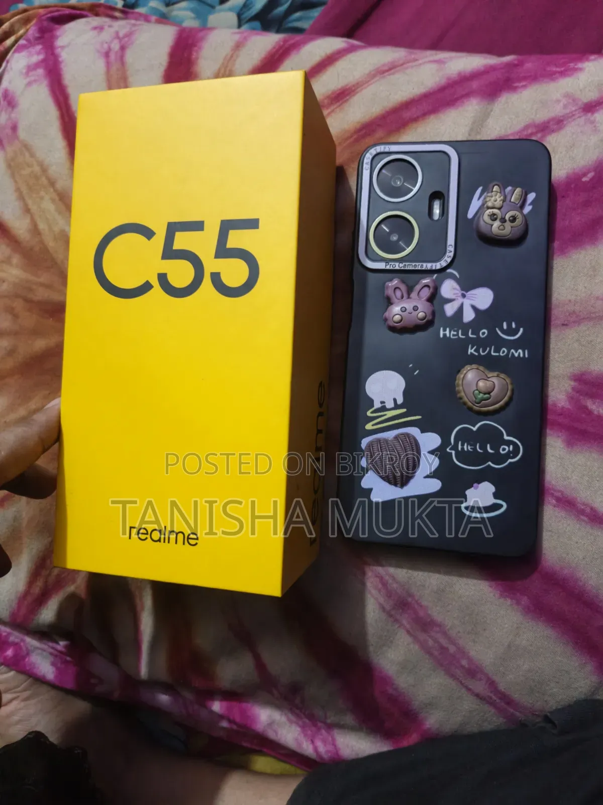 নতুন Realme C55 ২৫৬ জিবি কালো