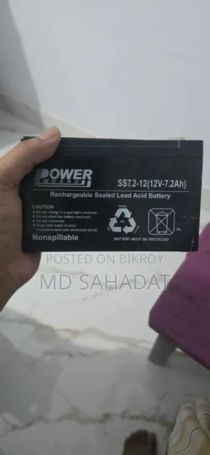Power Guard SS7.2-12 12V 7.2Ah UPS Battery (2 pcs)
