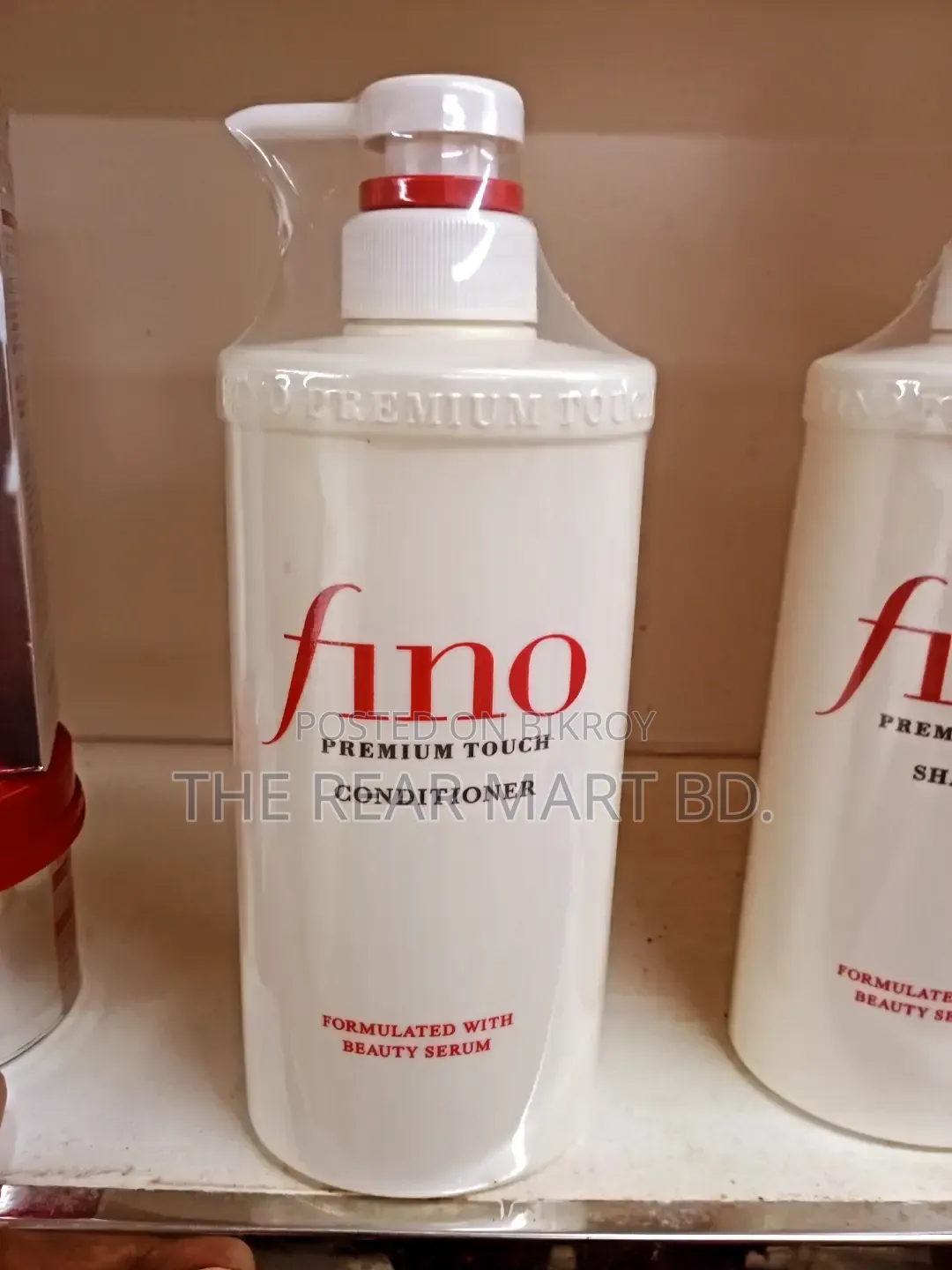 Fino Premium Touch Conditioner 550ml No.1 Japanese Hair Conditioner