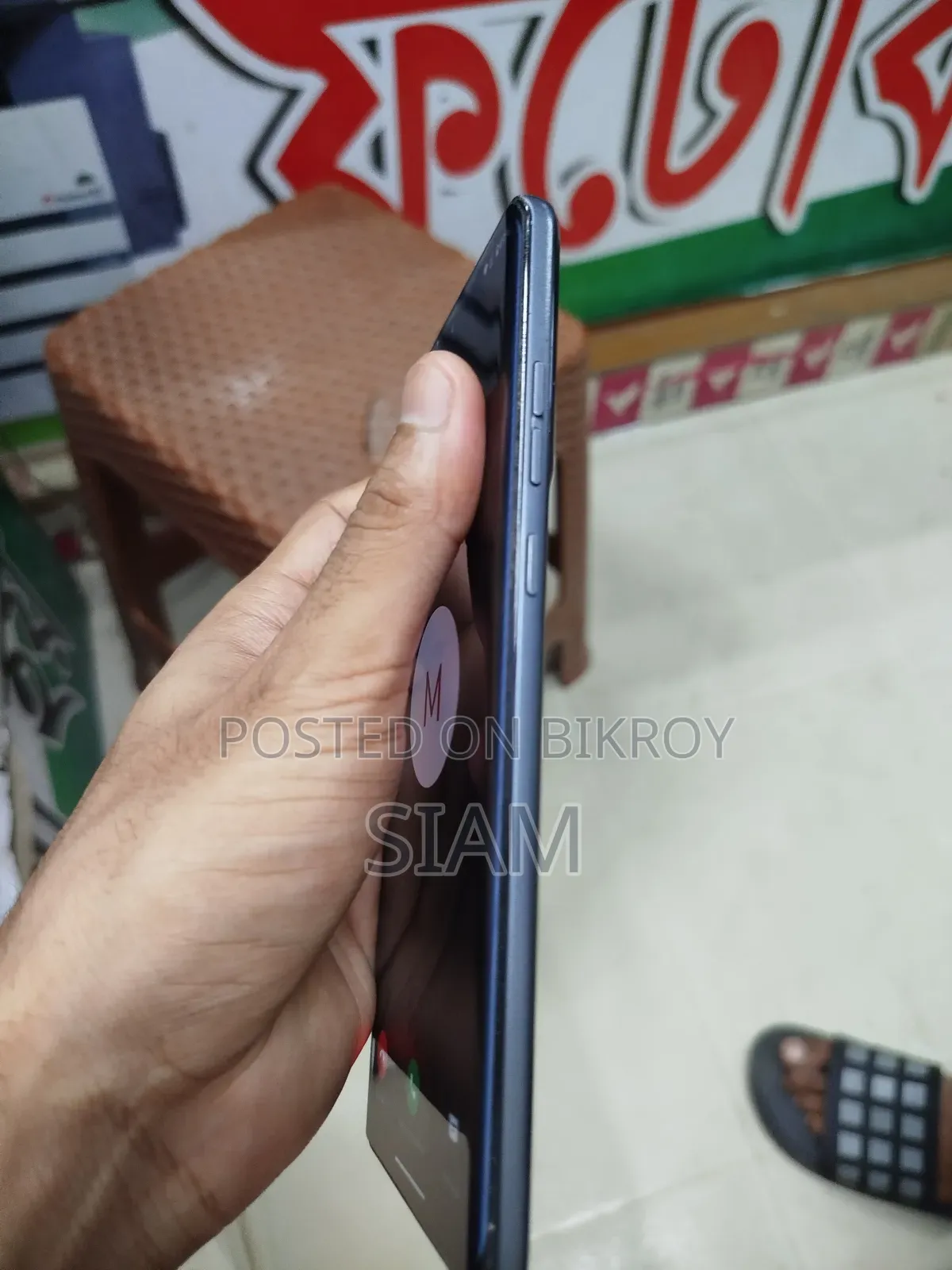 Motorola Moto G85 128 GB Gray