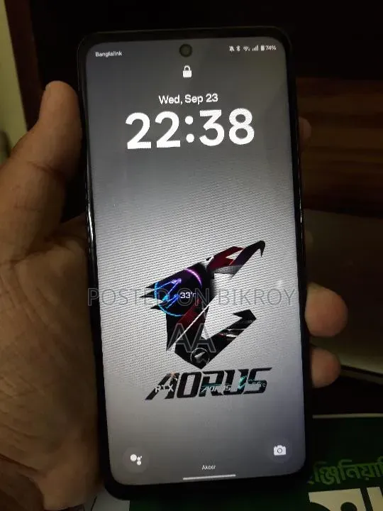 Realme C63 5G 128 GB Green