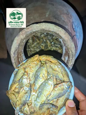 Chepa, Dried Fish (Shutki), Fish