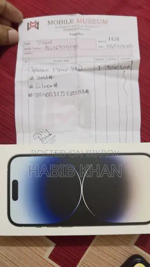 অ্যাপল আইফোন ১৪ প্রো ২৫৬ জিবি সিলভার