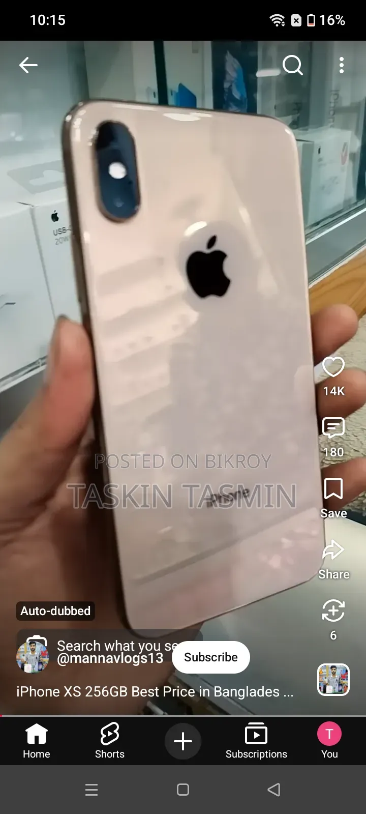 Apple iPhone XS Max 256 GB Silver