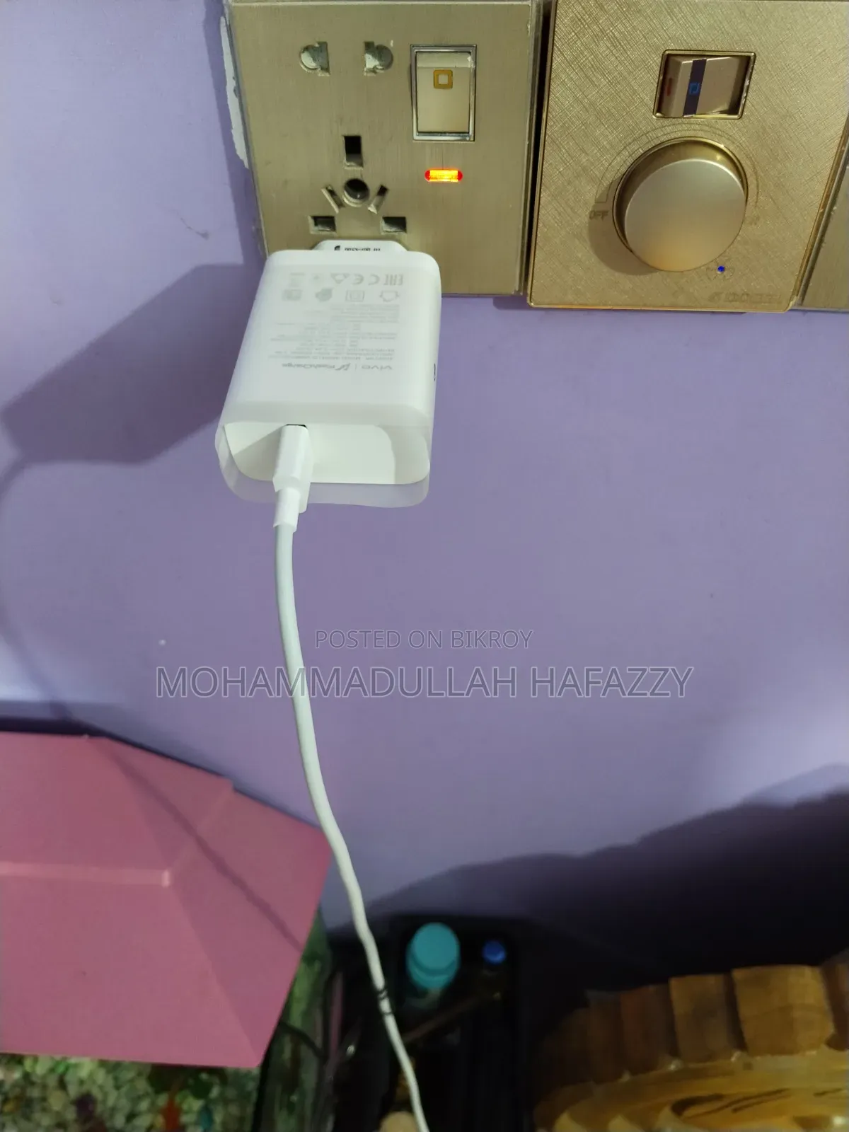 Vivo V60 Lite 4G 256 GB Black