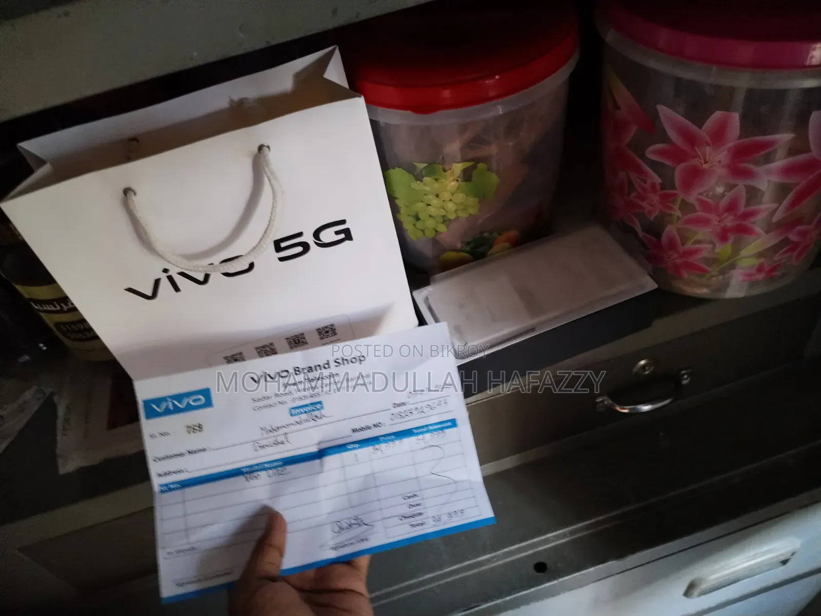 Vivo V60 Lite 4G 256 GB Black