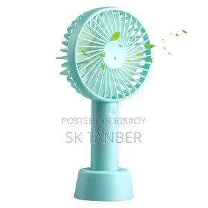 আকর্ষণীয় অফারে USB Mini Rechargeable Fan