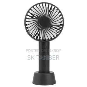 আকর্ষণীয় অফারে USB Mini Rechargeable Fan