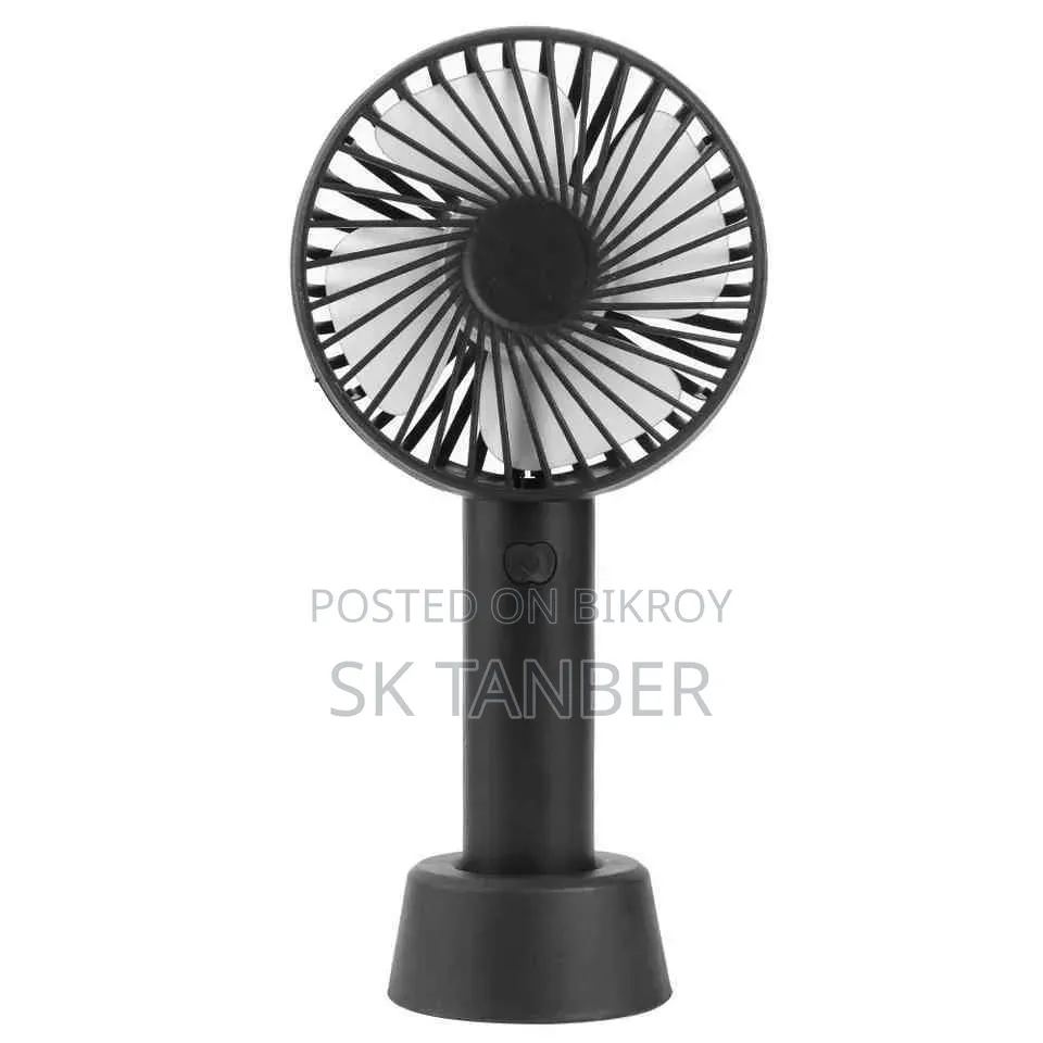 আকর্ষণীয় অফারে USB Mini Rechargeable Fan