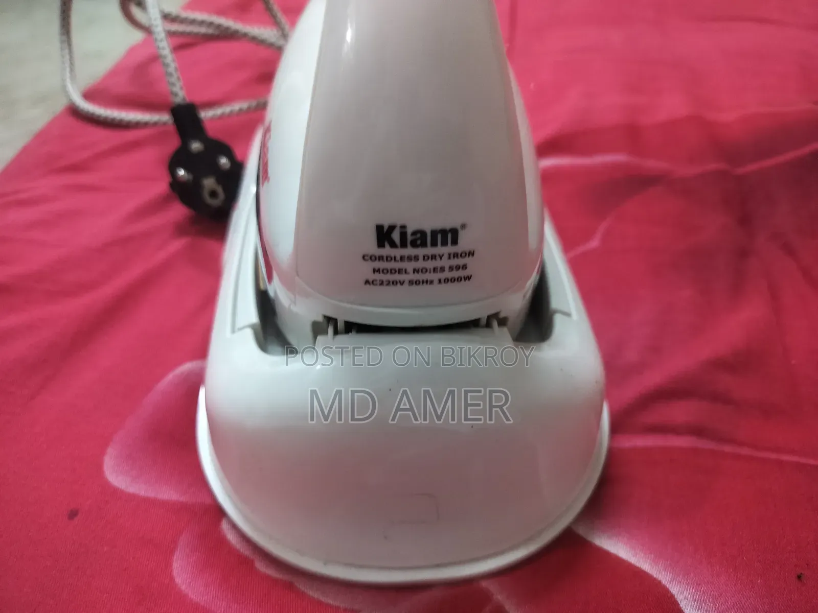 আয়রন মেশিন