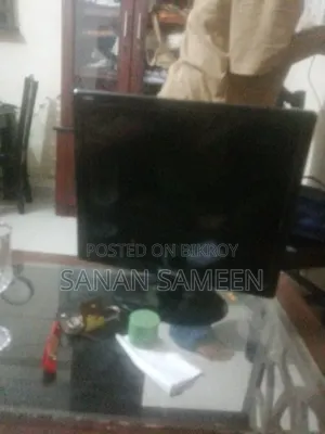 ইসোনিভ এলইডি মনিটর