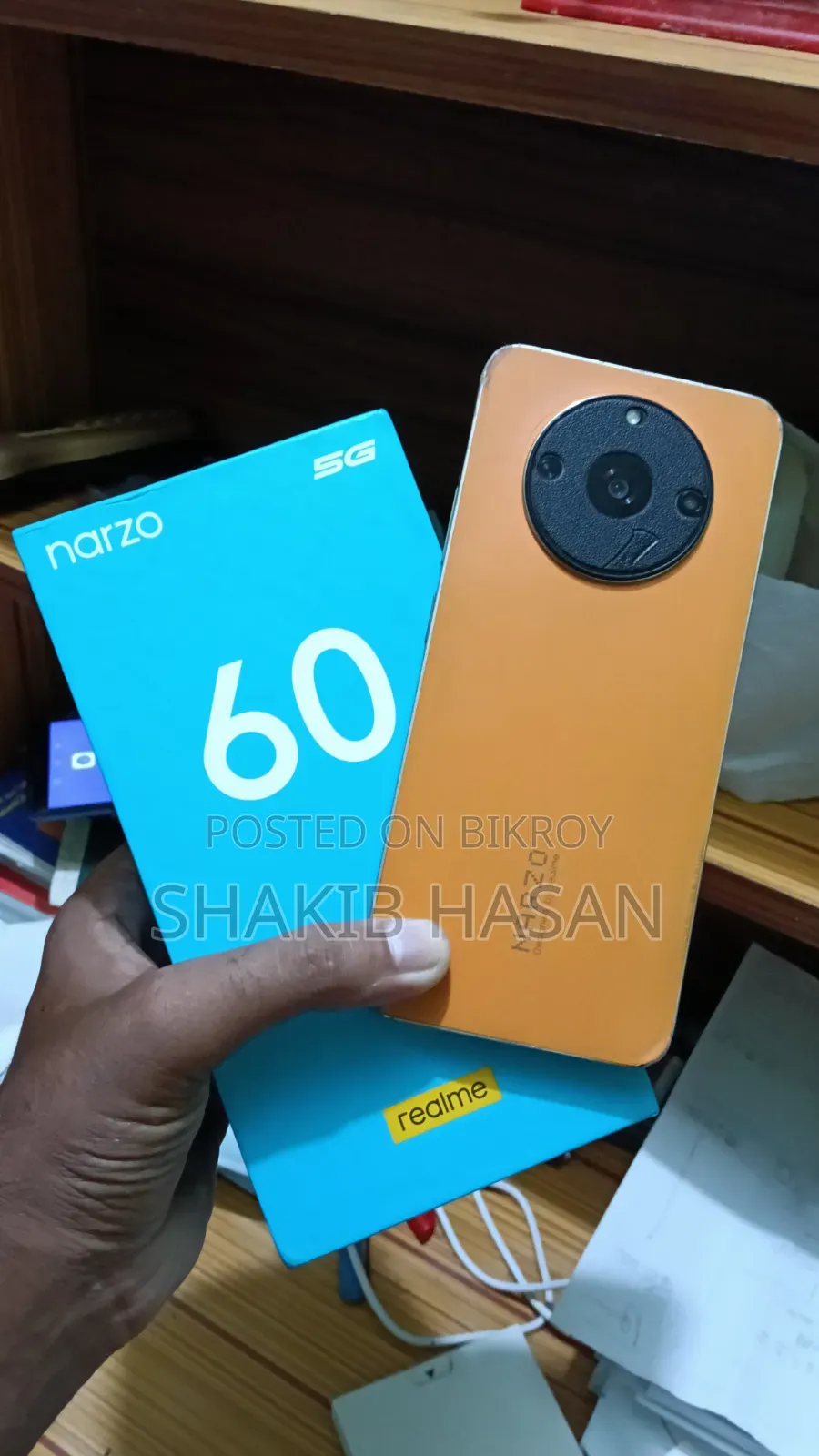 Realme Narzo 60 128 GB Orange