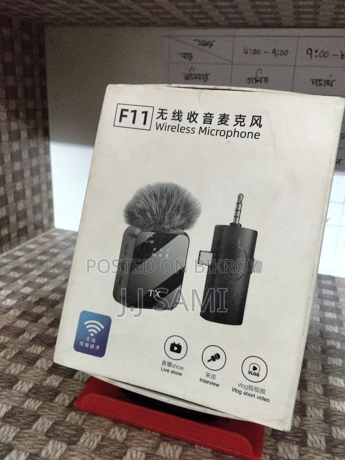 F11 Wireless Microphone for Sale
