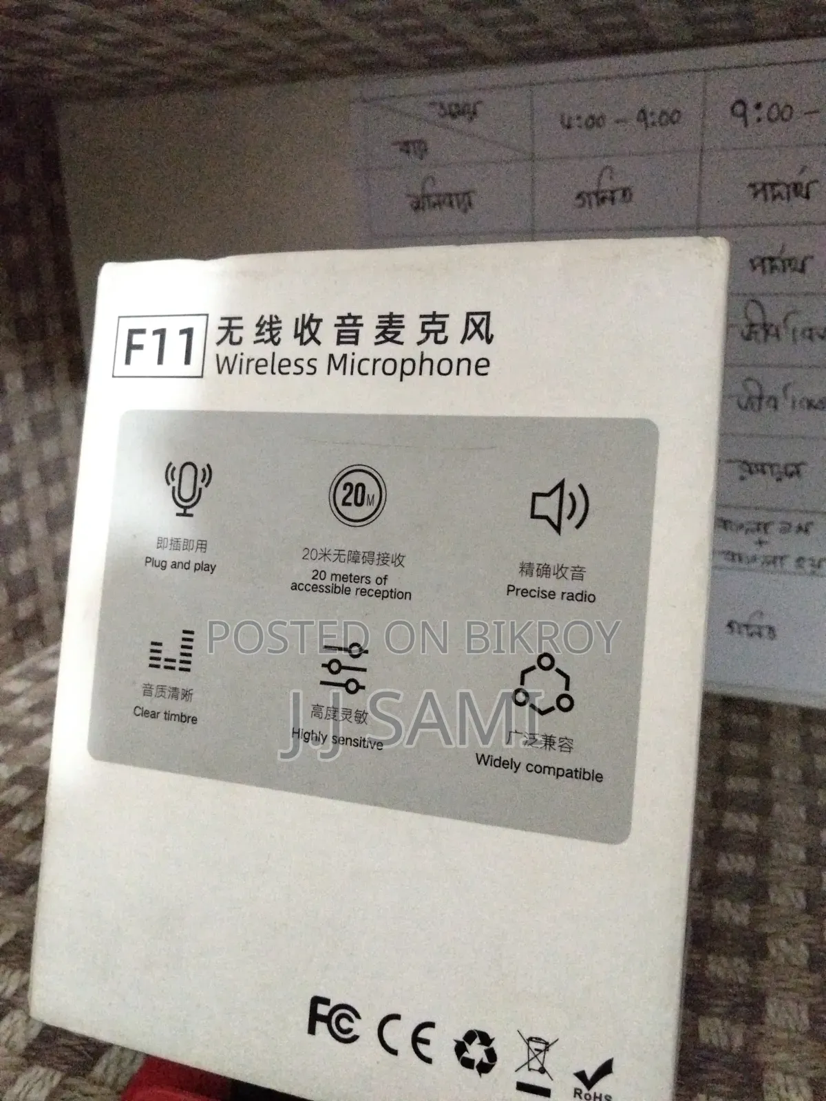 F11 Wireless Microphone for Sale