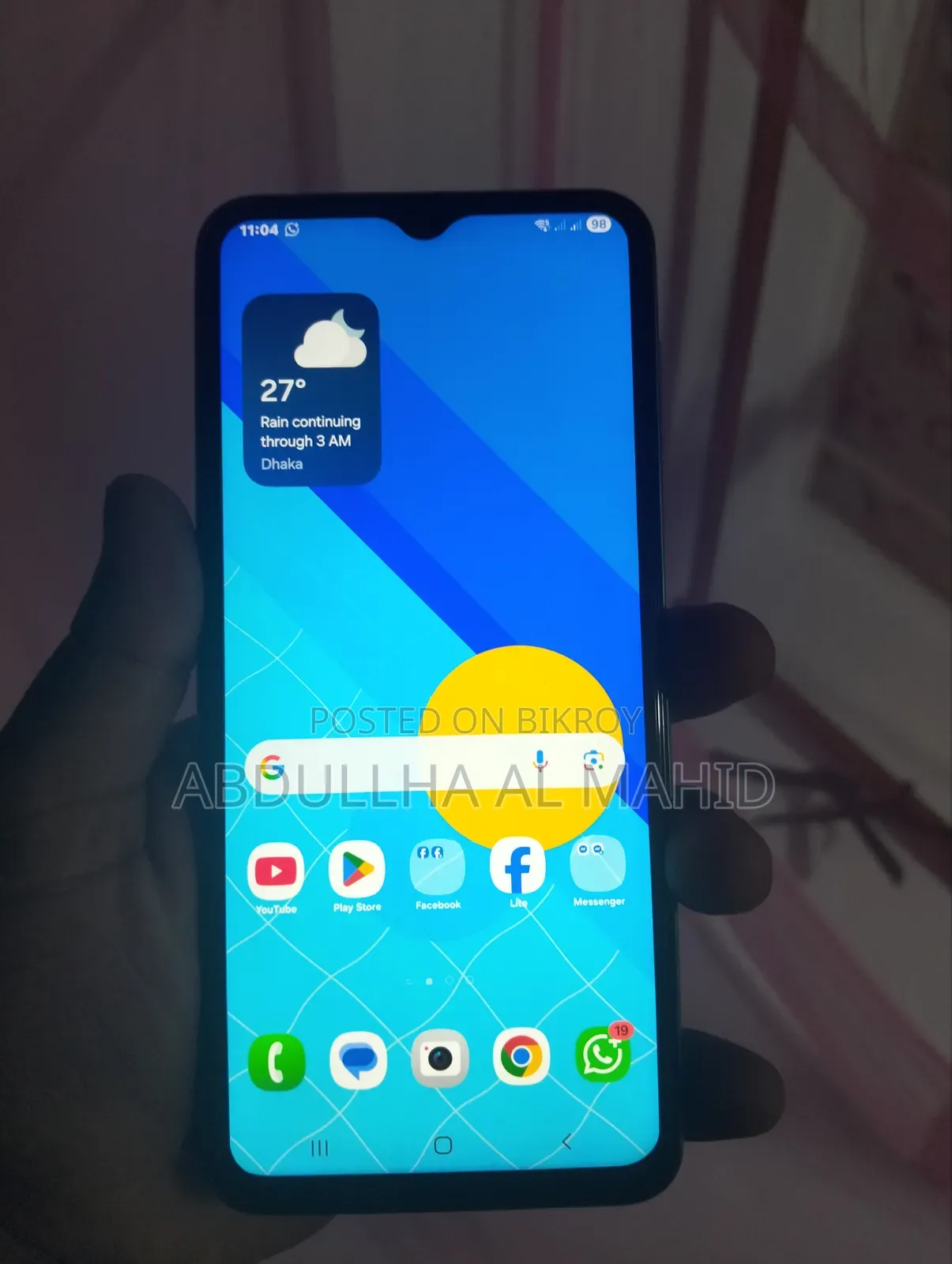 স্যামসাং গ্যালাক্সি এম৩৩ ১২৮ জিবি গ্রিন