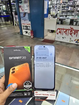 ইনফিনিক্স স্মার্ট ২০ ১২৮ জিবি ব্ল্যাক