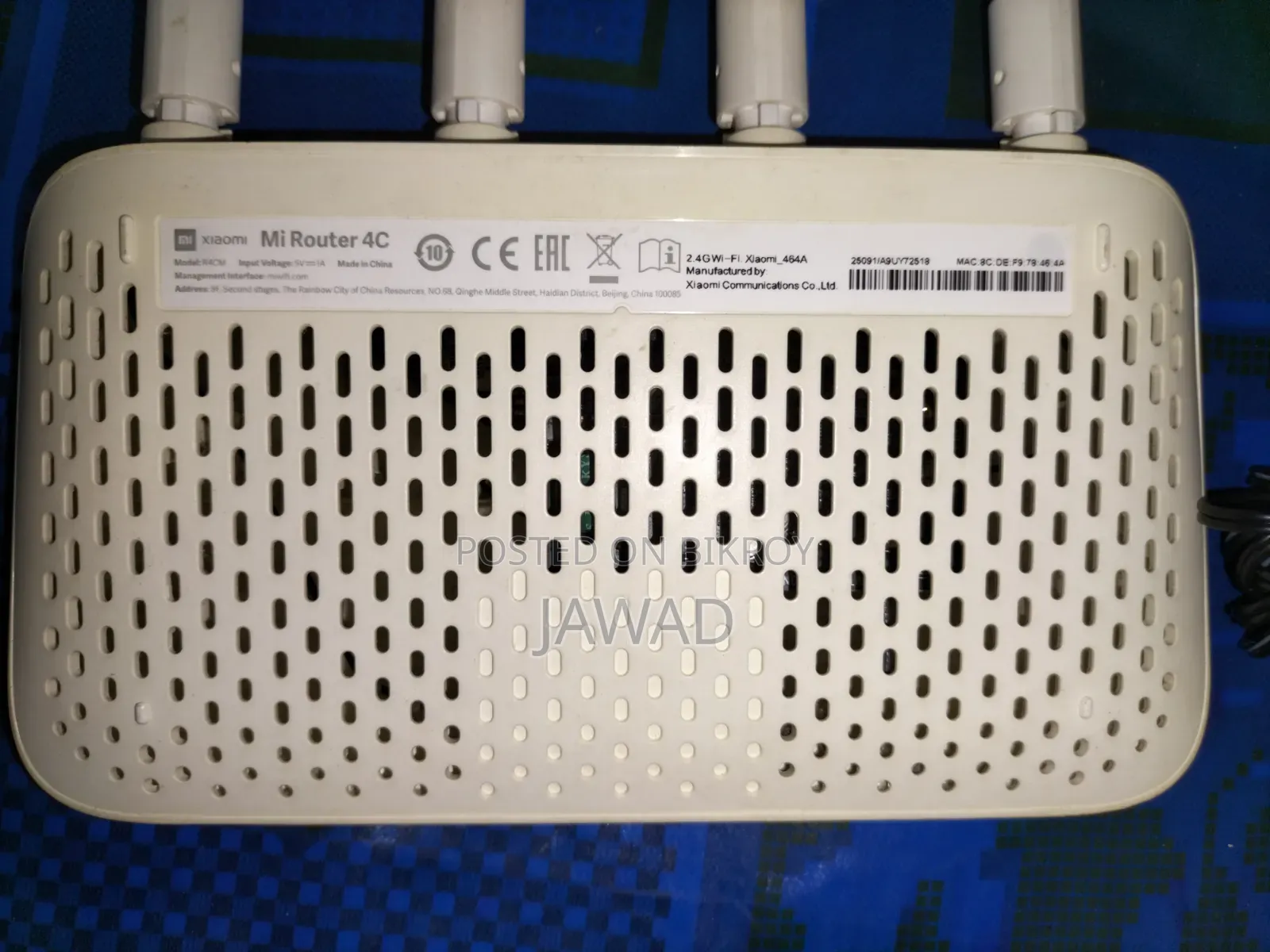 Xiaomi 4C Router; Perfect router for small family at a low price